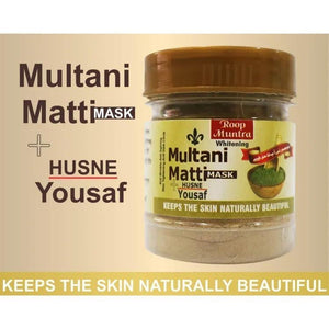 Multani Mitti Face Mask Pack Of Two