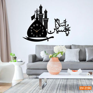 Beautiful Calligraphy Wall Design