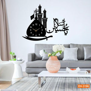 Beautiful Calligraphy Wall Design